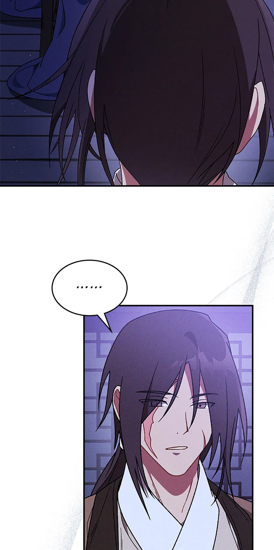 Yi Shen Dang Guan Chapter 92 7